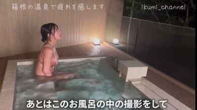 JP TWITTER PORN VIDEOS 00190425
