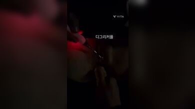 KR TWITTER PORN VIDEOS 00051373