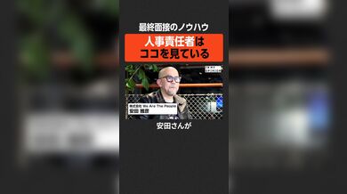 JP TWITTER PORN VIDEOS 00203305