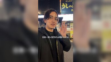 JP TWITTER PORN VIDEOS 00203349