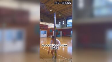 JP TWITTER PORN VIDEOS 00144841