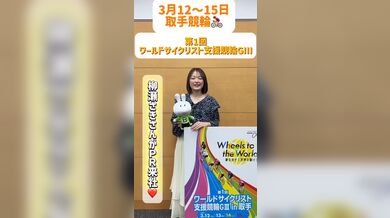 JP TWITTER PORN VIDEOS 00163655