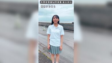 JP TWITTER PORN VIDEOS 00163669