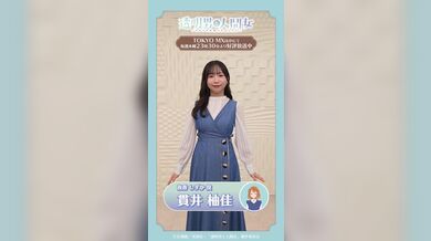 JP TWITTER PORN VIDEOS 00150135