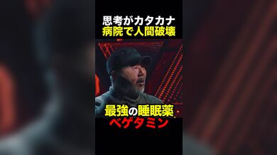 JP TWITTER PORN VIDEOS 00190573