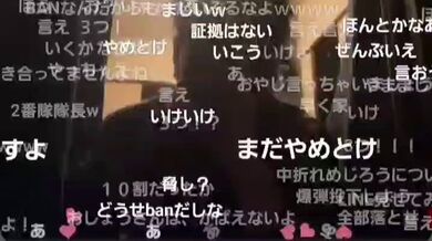 JP TWITTER PORN VIDEOS 00190571