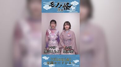JP TWITTER PORN VIDEOS 00190603