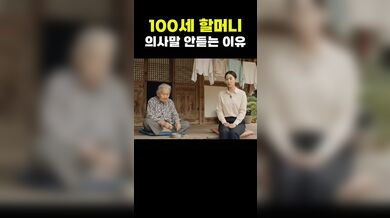 KR TWITTER PORN VIDEOS 00103054