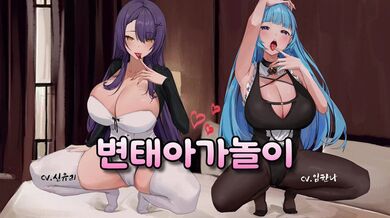 KR TWITTER PORN VIDEOS 00103097