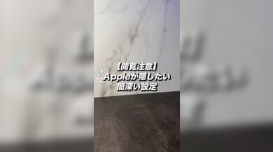 JP TWITTER PORN VIDEOS 00163767