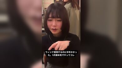 JP TWITTER PORN VIDEOS 00140263