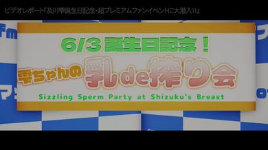 JP TWITTER PORN VIDEOS 00103110