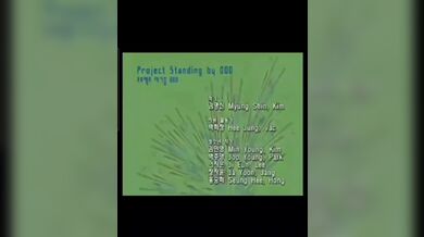 KR TWITTER PORN VIDEOS 00103130