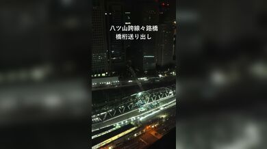 JP TWITTER PORN VIDEOS 00038755