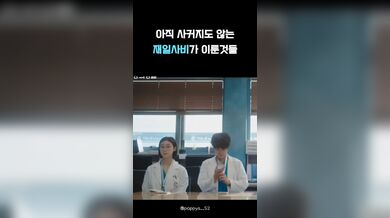 KR TWITTER PORN VIDEOS 00103218