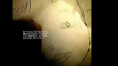 JP TWITTER PORN VIDEOS 00214748