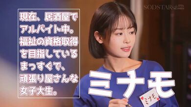 JP TWITTER PORN VIDEOS 00214717