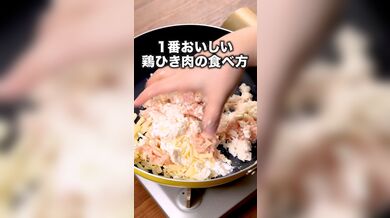 JP TWITTER PORN VIDEOS 00145033