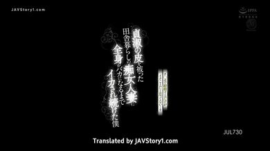 JP TWITTER PORN VIDEOS 00187537