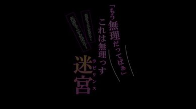 JP TWITTER PORN VIDEOS 00177002