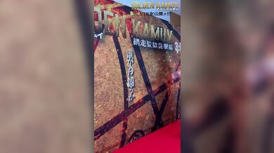 JP TWITTER PORN VIDEOS 00177022