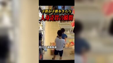 JP TWITTER PORN VIDEOS 00140395