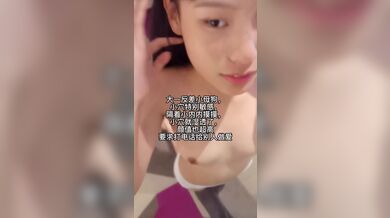 KR TWITTER PORN VIDEOS 00016939