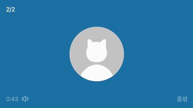 KR TWITTER PORN VIDEOS 00017010