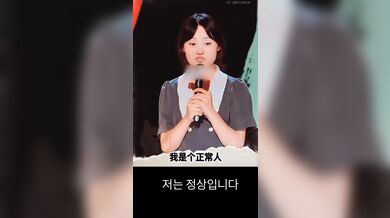 KR TWITTER PORN VIDEOS 00017162