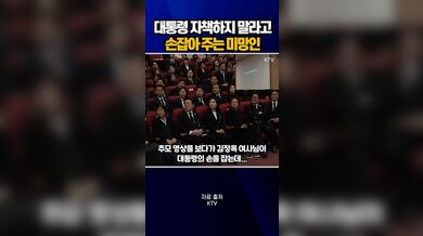 KR TWITTER PORN VIDEOS 00017377