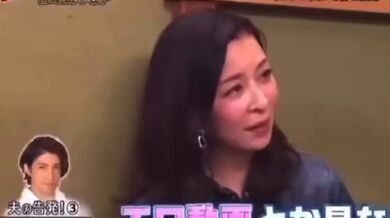 JP TWITTER PORN VIDEOS 00017577