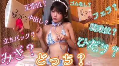 JP TWITTER PORN VIDEOS 00017941
