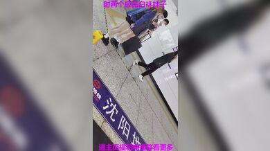 KR TWITTER PORN VIDEOS 00017974