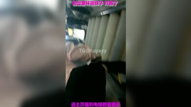 KR TWITTER PORN VIDEOS 00017980
