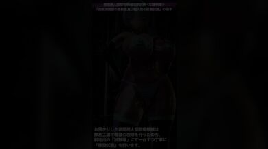 JP TWITTER PORN VIDEOS 00103323