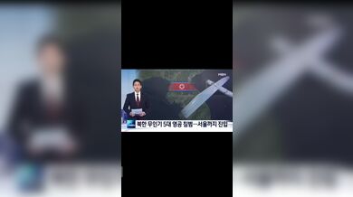 KR TWITTER PORN VIDEOS 00051855