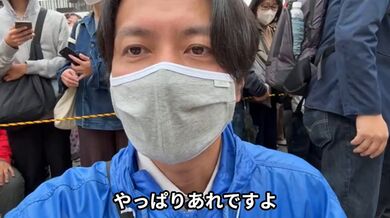 JP TWITTER PORN VIDEOS 00116197