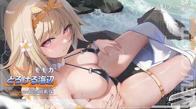 JP TWITTER PORN VIDEOS 00214762