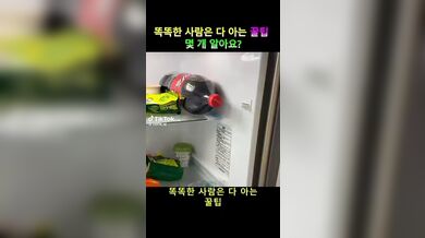 KR TWITTER PORN VIDEOS 00064726