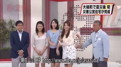 JP TWITTER PORN VIDEOS 00214833
