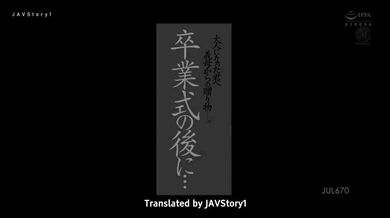 JP TWITTER PORN VIDEOS 00187755