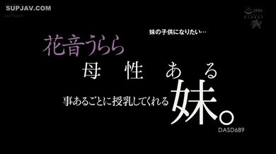 JP TWITTER PORN VIDEOS 00064805