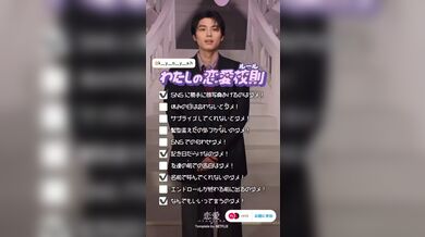 JP TWITTER PORN VIDEOS 00187780