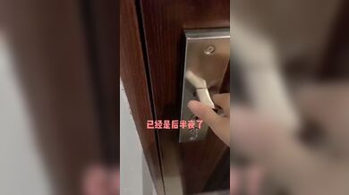 KR TWITTER PORN VIDEOS 00077632