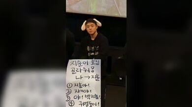 KR TWITTER PORN VIDEOS 00077688