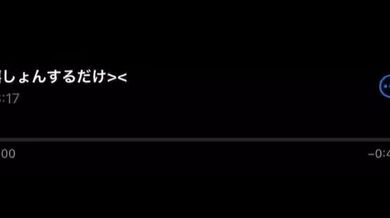 JP TWITTER PORN VIDEOS 00200555