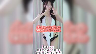 JP TWITTER PORN VIDEOS 00164029