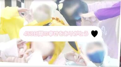 JP TWITTER PORN VIDEOS 00200588