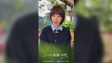 JP TWITTER PORN VIDEOS 00164067