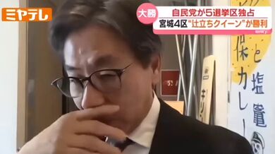 JP TWITTER PORN VIDEOS 00200629